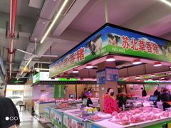 -徐汇区枫林菜市场