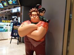 -万象影城(杭州萧山万象汇店)