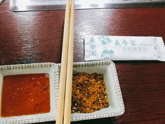 -长今家韩国料理(瑞景店)