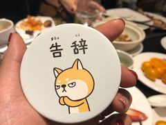 -青岛证大喜玛拉雅酒店·Z1餐厅