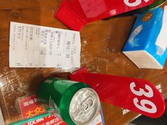 -池嬢拌粉(上海首店)