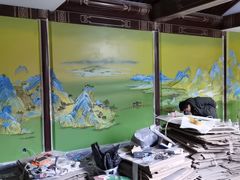 -好利来(鲁谷店)