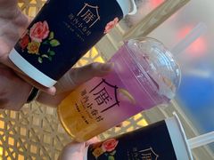 芝麻芋圆-厝内小眷村(西单大悦城店)