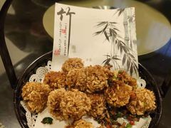 -茶叁酒肆·楚味江湖(菱角湖店)