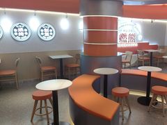 -燃熊中国汉堡(中山门店)