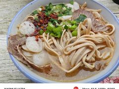 -王老三清真牛肉汤