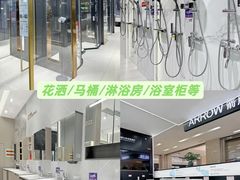 -闽龙广场