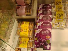 -好利来(四季青店)