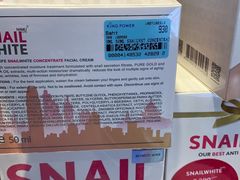 -王权免税店(清迈机场店)