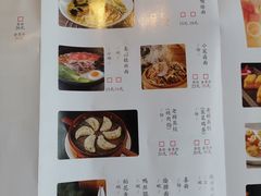 -煜丰汴京烤鸭(福彩路店)