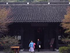 -浙江省博物馆(孤山馆区)