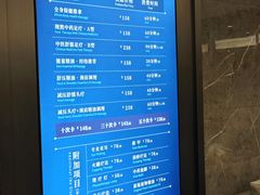 -碧澄保健(东风西路店)