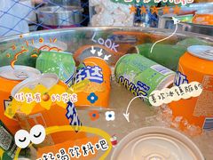 -青岛青龙美爵酒店·阳光海岸西餐厅