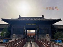 -赵州桥景区