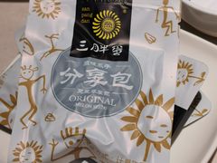 -海底捞火锅(万丰桥店)