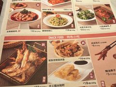 -江边城外烤全鱼(龙德广场店)