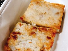 腊味萝卜糕-日昌餐馆(亦庄店)