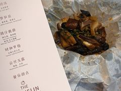 -华道钰善阁