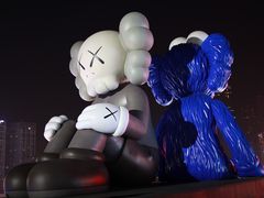 -VBEINGS微缤礼物(IFS国金中心店)