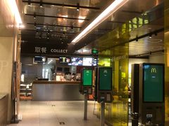 -麦当劳(新王府井店)