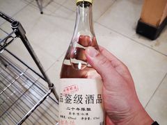 -阳台山自然风景区