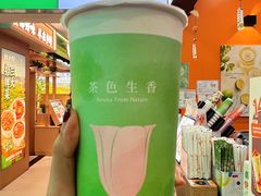 -CoCo都可(搜秀城店)