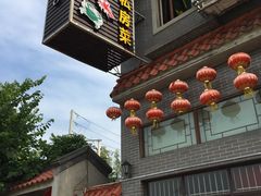 -水乡人家私房菜(逢简店)