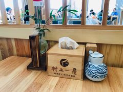 -村上一屋(望京店)