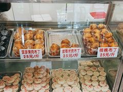 -康乃馨糕饼店(永安道店)