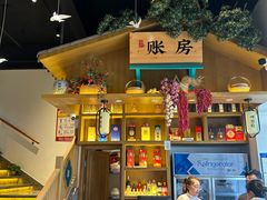 -呷湘厨·鱼汤捞饭·剁椒鱼头·辣椒炒肉(国家会展中心店)