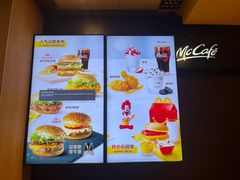 -麦当劳(望京国际商业中心店)