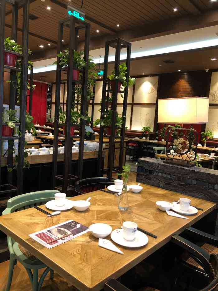 新梅华餐厅(新光天地店)-"两个人吃没点很多,都是大众推荐菜「桂鱼.