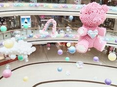 -宝业东城广场(东二环路店)
