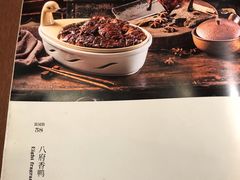 八府香鸭-八府香鸭·啫啫煲(华山路店)