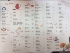 菜单-85度C(广州石牌桥店)