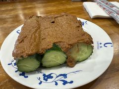 -柴氏风味斋(甘家口店)