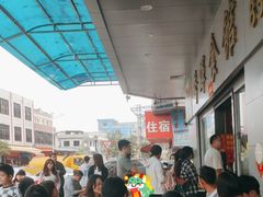 -香辉食馆(新兴路店)