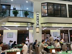 -令氏家外家岐山面(火炬路店)