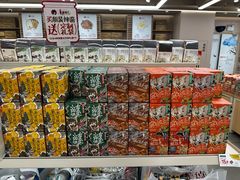 -茶颜悦色(嘉顿一楼吉时赏味游园会店)