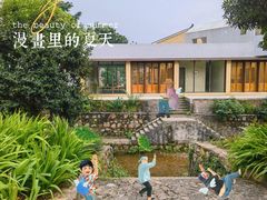 -雅达·阳羡溪山小镇中心