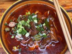 -全味面馆
