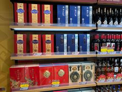 -旺豪超市(胜利购物广场店)