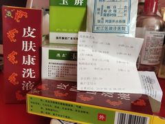 -上海市松江区泗泾医院