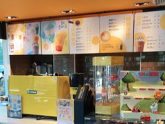 -麦当劳(东石东一路店)