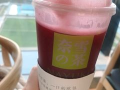 车厘子-奈雪的茶(skp店)