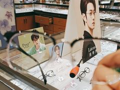 -盛视视光中心(东中街店)