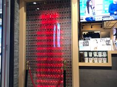 门面-寿奶茶·鲜奶与茶(合生汇购物中心店)