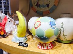 成品-艺彩阳光手工坊(大连恒隆广场店)