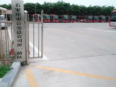-石家庄市植物园