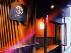 -RUMORS COFFEE ROASTERY鲁马滋咖啡(湖南路店)